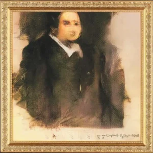 Edmond de Belamy