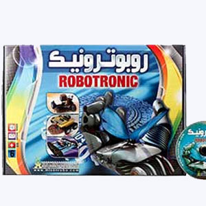 رباتیک Robo Tronic