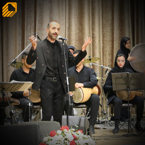 خاک مهر آئین